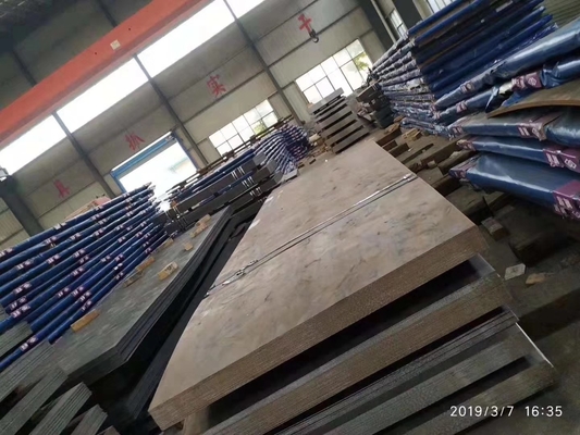 OEM ISO9001 MS Steel Plate For Outdoor Garden  Fire Pit Heavy